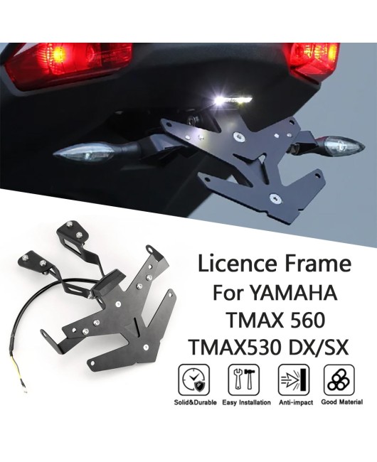 Suitable for Yamaha TMAX530560 2017-2021 modified license plate holder, license plate holder, short tail bracket