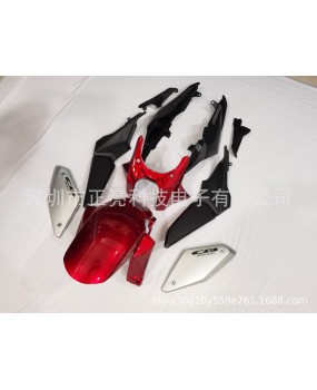 Suitable for Honda CB650R2019-2022 side panel cover, intake cover, valve housing, complete vehicle set