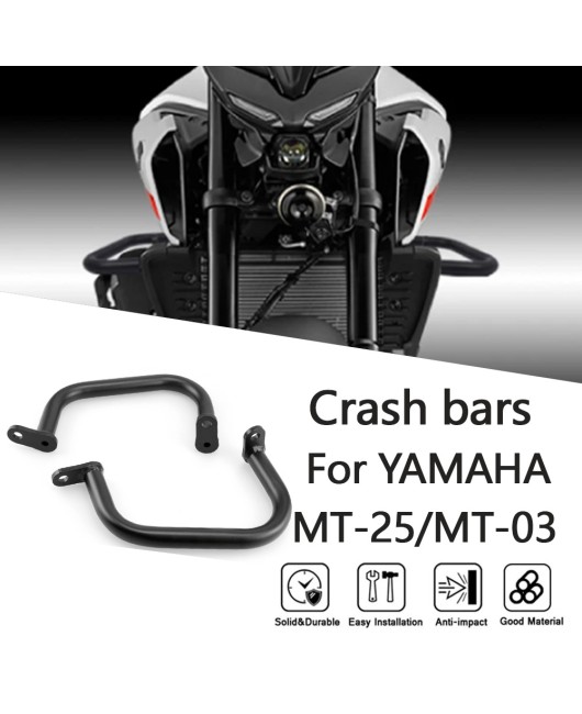 Suitable for Yamaha MT03 MT25 2020-2024 modified engine anti drop bumper engine bumper