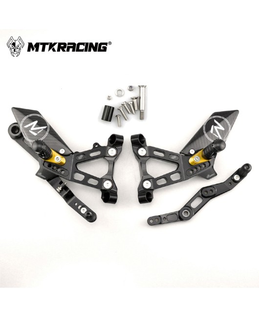 Suitable for BMW S1000RR 2019-2024 modified elevated assembly foot support, elevated foot pedal