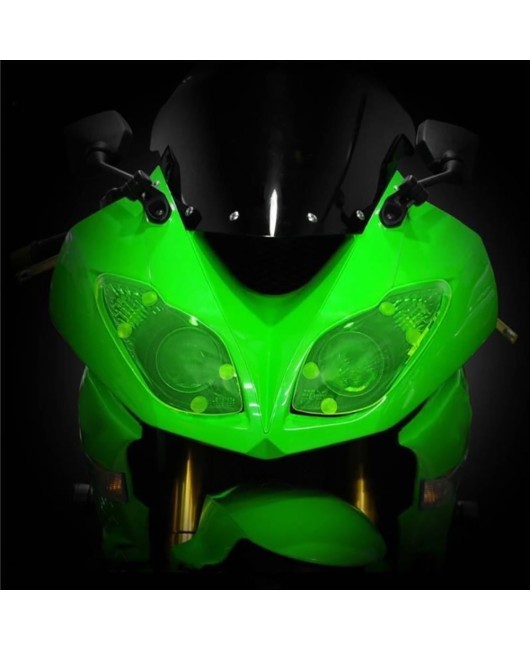 Suitable for Kawasaki ZX-6R 2009-2016 modified headlight protection film, headlight protective lens cover film