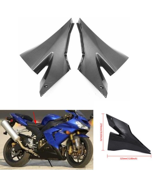 Suitable for Kawasaki ZX-10R 2004-2005 motorcycle fuel tank side cover fairing