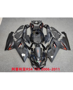 Suitable for Apulia RS4 125 2006-2011 motorcycle full body fairing modification kit