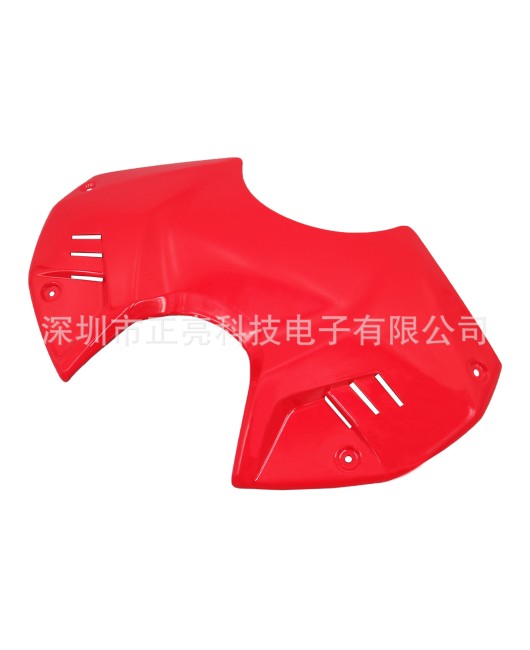 Suitable for Ducati Streetfighter V4 21-23 fuel tank protection front cover