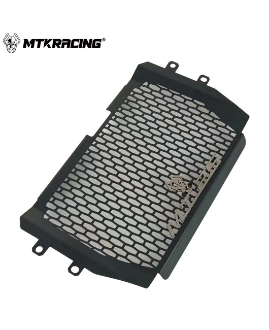 Suitable for Yamaha MT-25/MT-03/FZ03 modified water tank net, water tank cover, radiator protection net