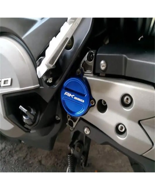 Suitable for Guangyang AK550 2017-2024 modified gear cover decorative cover engine side cover transmission decorative cover