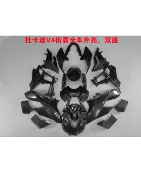 Suitable for Ducati Street Fighter V4 full body shell single and double seat carbon fiber water transfer printing fairing modification accessories