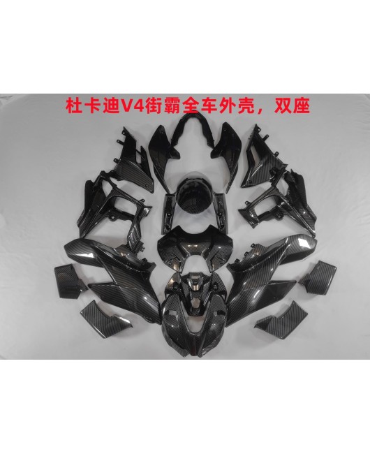 Suitable for Ducati Street Fighter V4 full body shell single and double seat carbon fiber water transfer printing fairing modification accessories