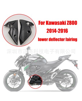 Suitable for Kawasaki Z800 2014-2016 lower deflector fairing mudguard