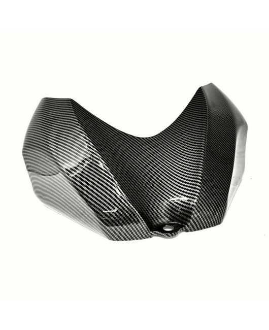 Suitable for Suzuki GSXR 600 750 2006-2007 carbon fiber front fuel tank cover fairing