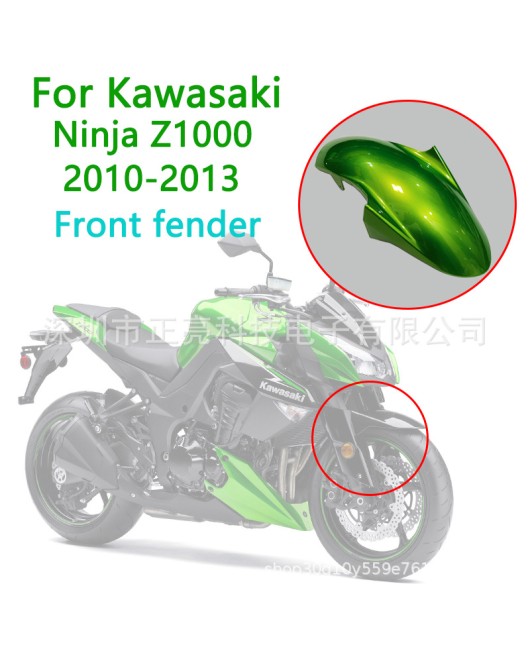 Suitable for Kawasaki Ninja Kawasaki Z1000 2011-13 front mudguard, mudguard, wheel splash guard