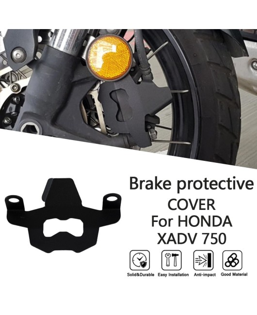 Suitable for Honda X-ADV750 1000 17-19 front brake cover protection brake caliper cover decorative cover