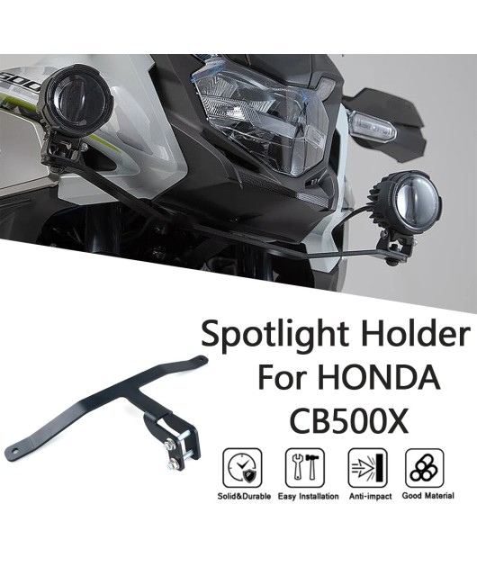 Suitable for Honda HONDA CB500X 17-24 motorcycle spotlight bracket, pedal motorcycle spotlight