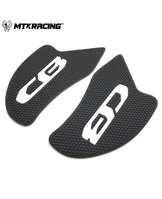 Suitable for Honda CB650R/300R modified fuel tank stickers, anti slip stickers, anti flower stickers, heat insulation stickers, protective stickers