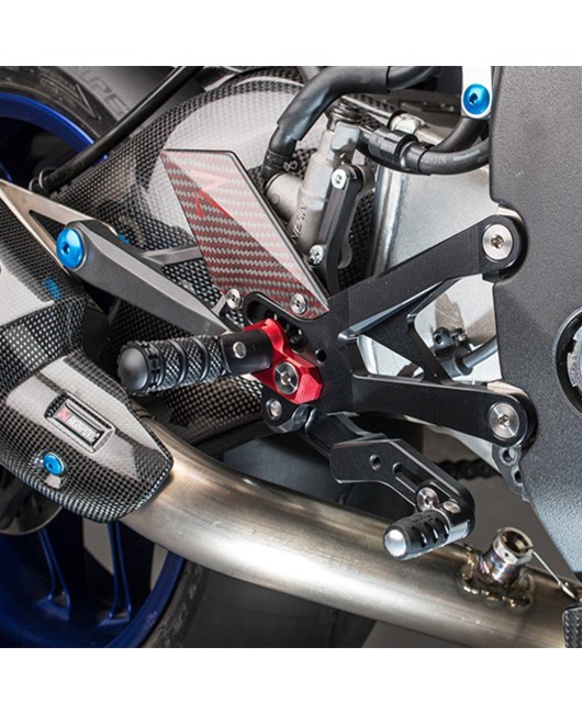 Suitable for Yamaha YZF-R1 2015-2024 modified elevated assembly foot support elevated foot pedal