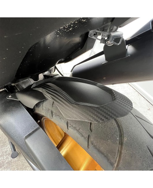 Suitable for Yamaha TMAX530/560 17-21 modified rear mudguard, extended rear sand plate, and middle mudguard