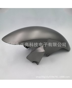 Suitable for Yamaha YZF R6 2008-2016 ABS injection molded spray painted front mudguard