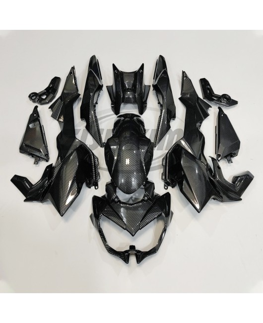 Suitable for Kawasaki KAWASAKI Z650 2021-2023 full body exterior diffuser with carbon fiber pattern fairing