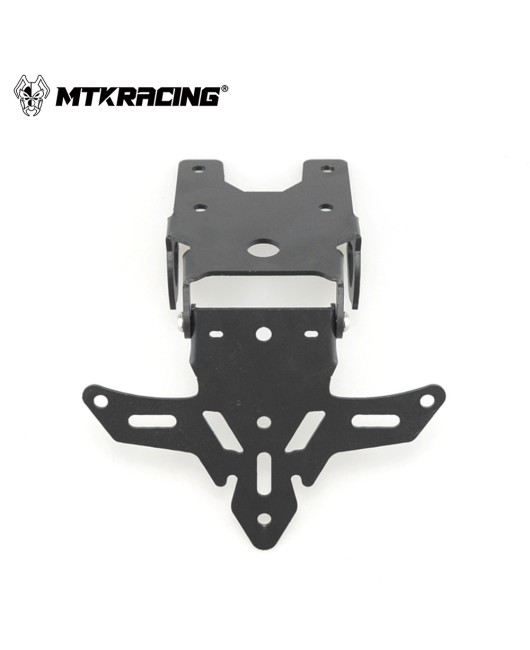 Suitable for Yamaha XSR155 2019-2024 modified rear bracket license plate holder, short rear bracket license plate holder