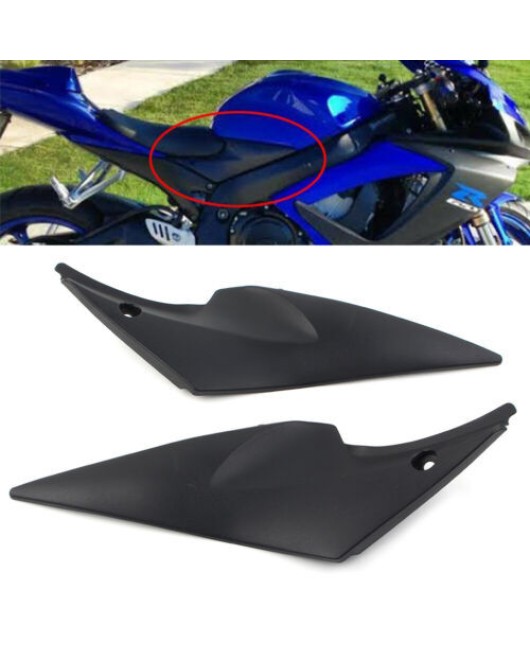 Tank side cover panel fairing for SUZUKI Suzuki 2006 2007 GSX-R 600 750