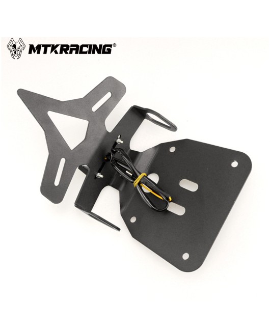 Suitable for Yamaha YZF-R3/R25 19-24 modified rear bracket license plate holder, short rear bracket license plate holder