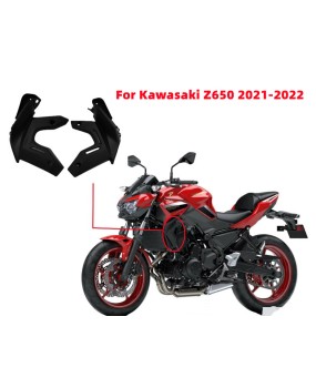 Suitable for Kawasaki Z650 2021-2022 large and small board matte black side cover modification accessories