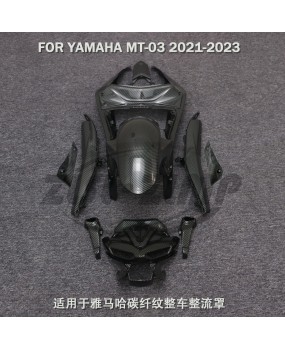 Suitable for Yamaha MT03 2021-23 MT-03 motorcycle full body shell carbon fiber patterned fairing