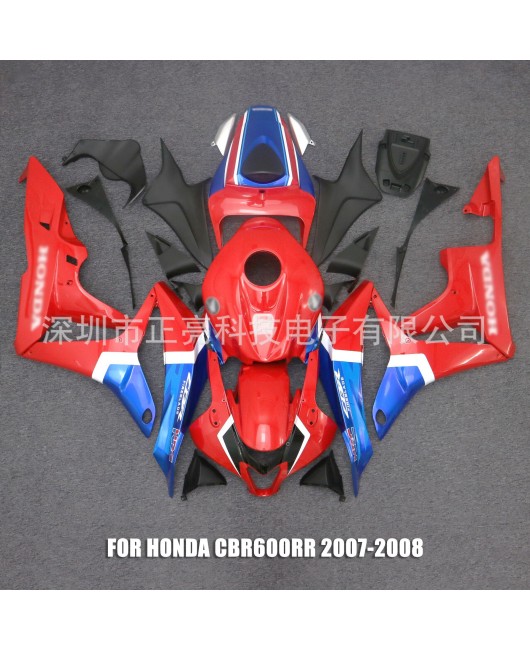 Suitable for Honda motorcycle HONDA CBR600RR 2007-2008 full body shell accessories, printed fairing