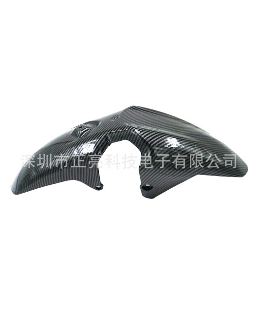 Suitable for Yamaha MT07 2018-2023 front tire splash proof front mudguard fairing