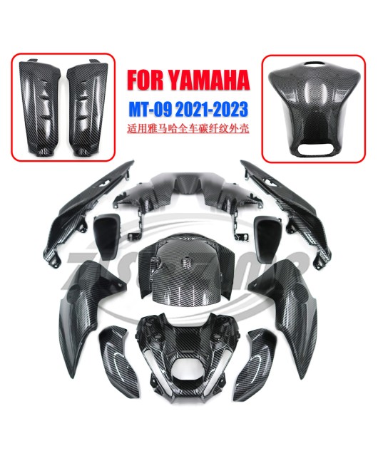 Suitable for Yamaha MT09 FZ09 21-23 full car shell carbon fiber pattern with fuel tank cover and guide plate