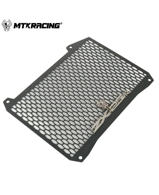 Suitable for Kawasaki ZX-25R 2021-2024 modified water tank network, water tank cover, radiator protection net