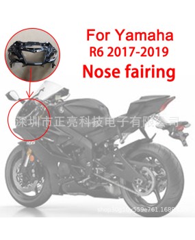 Suitable for Yamaha R6 YAMAHA 20017-2019 motorcycle head inner cover, headlight cover, fairing in stock