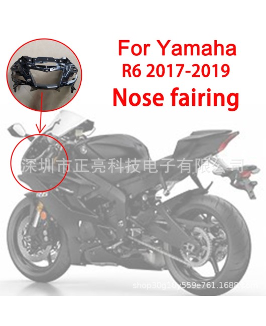 Suitable for Yamaha R6 YAMAHA 20017-2019 motorcycle head inner cover, headlight cover, fairing in stock