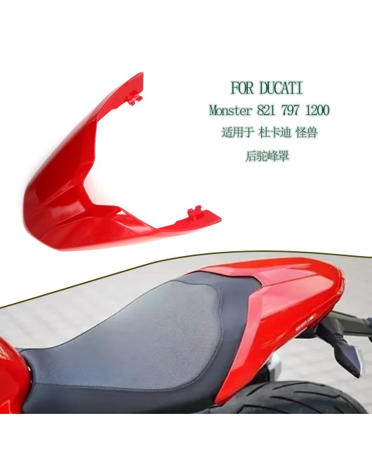 Suitable for DUCATI MONSTER 821 797 1200 Hump Ducati Monster Rear Tailboard fairing