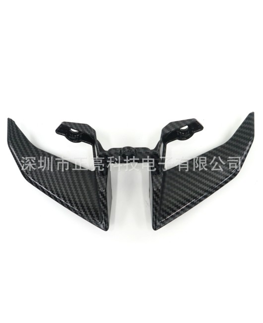 Suitable for Yamaha MT-10 2017-2020 front headlight hood lower lip carbon fiber pattern fairing