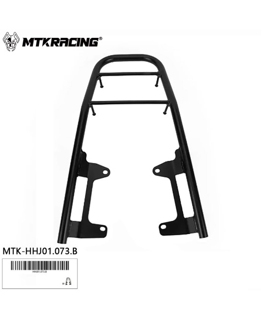 Suitable for Yamaha MT-07 21-24 motorcycle modified rack, rear trunk support, load-bearing luggage rack