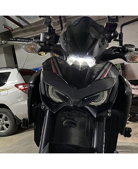 Suitable for Kawasaki Z900 17-19 modified bird beak fixed wing shark fin inlet wing lower lip wind knife