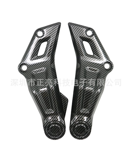 Suitable for Yamaha MT-07 2014-2023 frame protection cover, frame side panel fairing