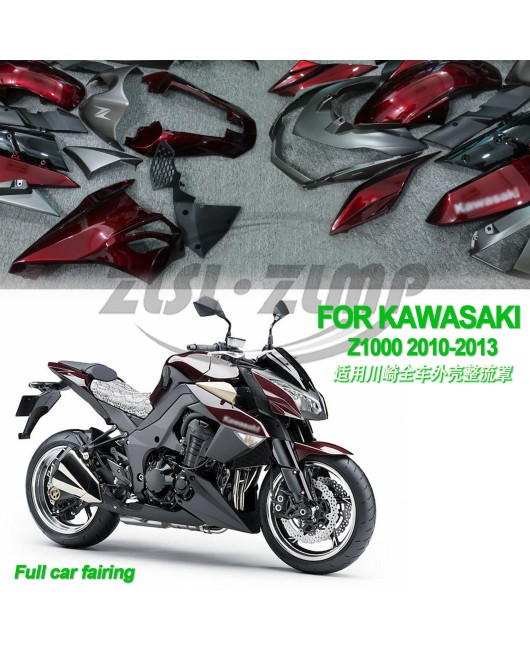 Suitable for Kawasaki Z1000 2010-2013 motorcycle full body shell set ABS fairing