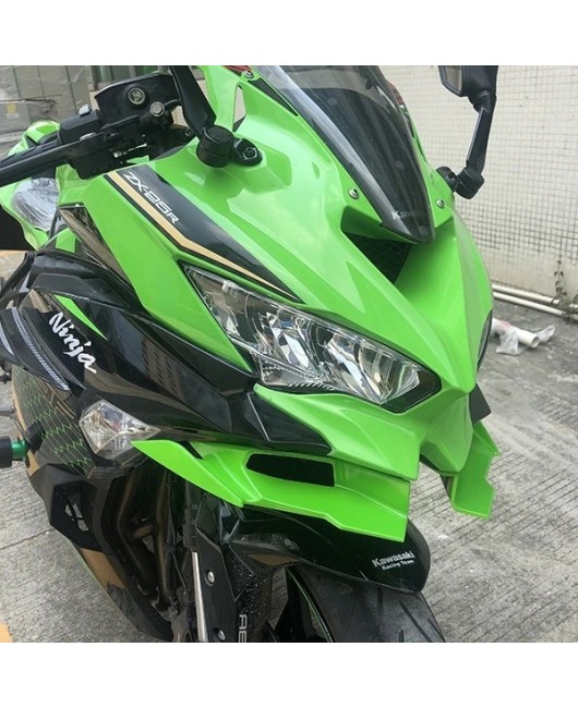 Suitable for KAWASAKI ZX-25R 21-24 modified bird beak fixed wing shark fin inlet wing lower lip breaking wind