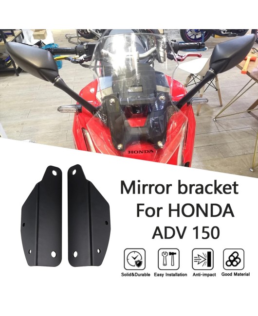 Suitable for Honda HONDA ADV150 19-21 rearview mirror forward bracket, forward seat mirror fixing bracket