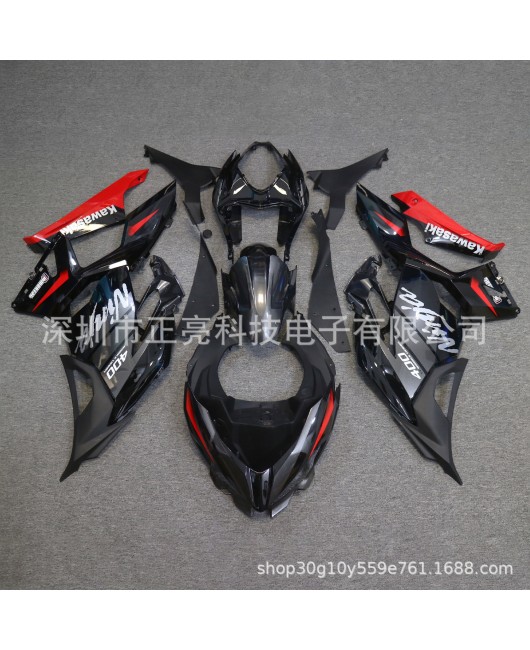 Suitable for Kawasaki Ninja400 2018-2023 full car fairing motorcycle shell