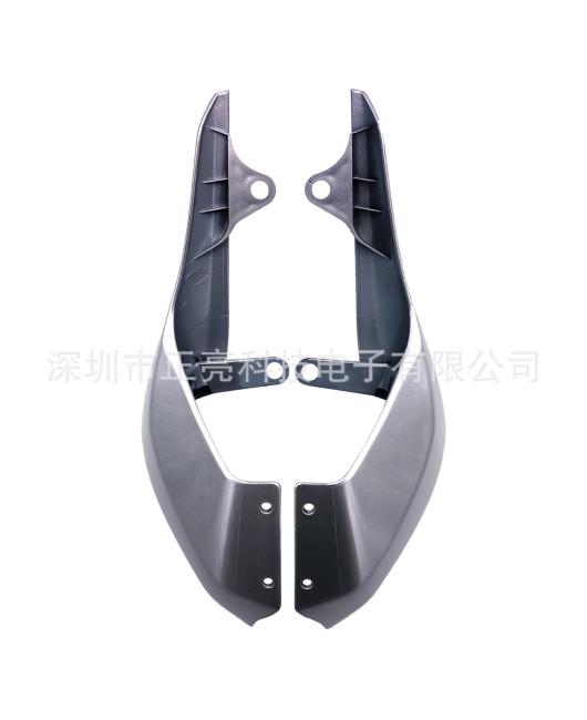 Suitable for YAMAHA MT-07 2021-2023 rear tailstock side wing rear tailstock fairing