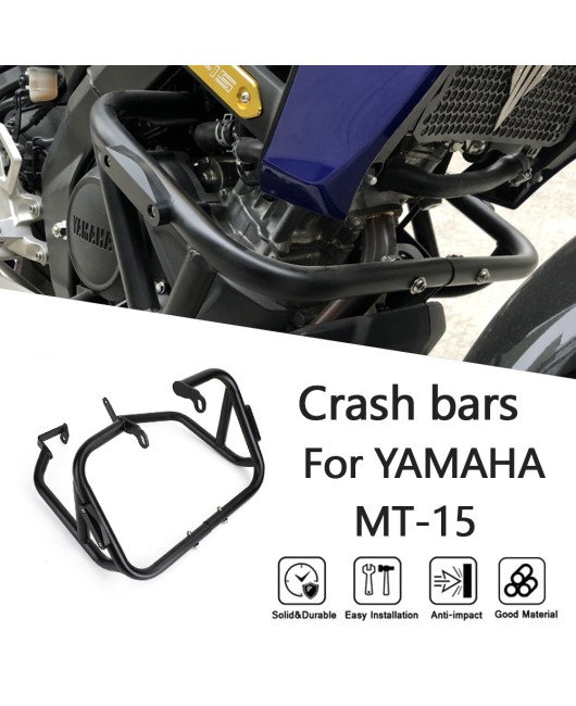 Suitable for Yamaha MT-15/XSR155 modified engine anti drop bumper and engine bumper protection bumper