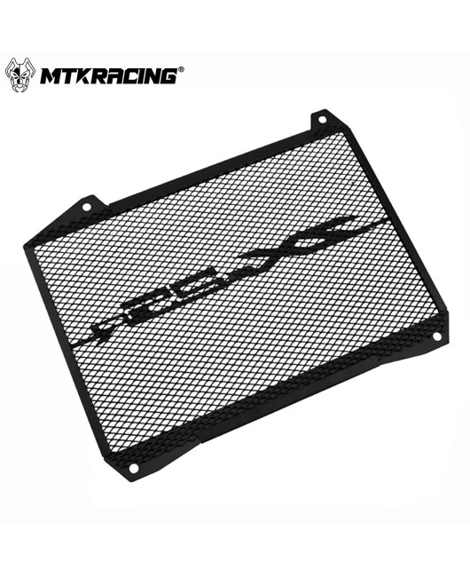 Suitable for Kawasaki ZX-25R 2021-2024 modified water tank network, water tank cover, radiator protection net