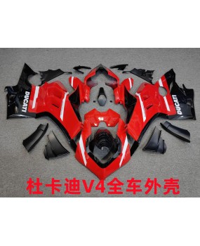 Suitable for Ducati V4 V4S 2021-2022 full body exterior fairing modification accessories