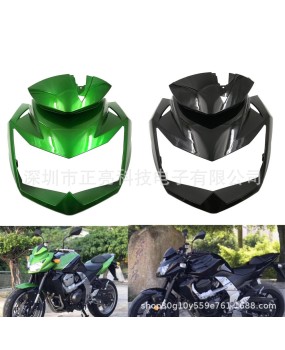 Suitable for Kawasaki Ninja KAWASAKI NINJA Z750 2007-2012 motorcycle hood fairing