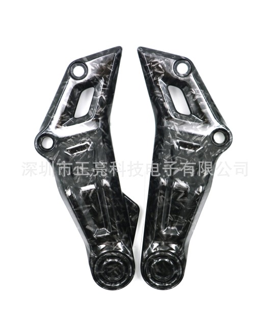 Suitable for Yamaha MT-07 2014-2023 frame protection cover, frame side panel fairing