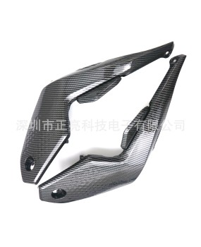 Suitable for Yamaha MT-07 2021-2023 fuel tank lower side panel carbon fiber patterned fairing