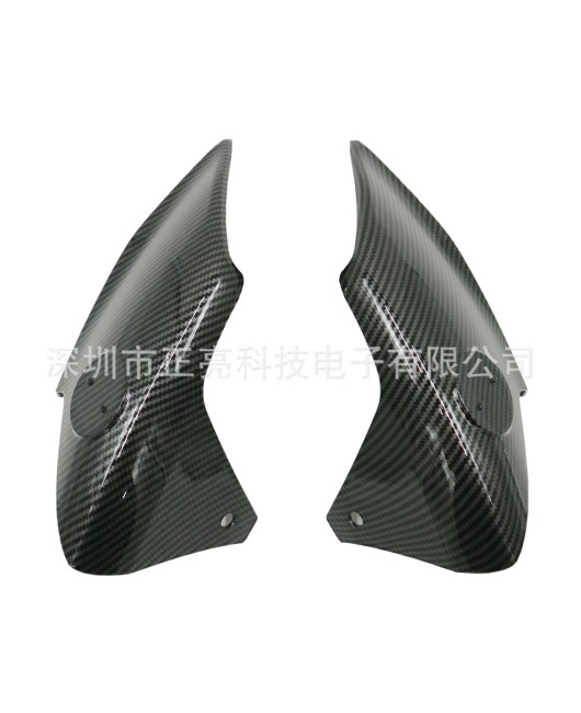 Suitable for Yamaha MT09 FZ09 2021-2023 intake cover, fuel tank side panel fairing